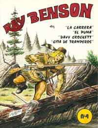 Ray Benson  #4 ( 1984)