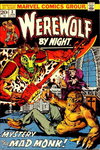 Werewolf by Night  #3 (January 1973)