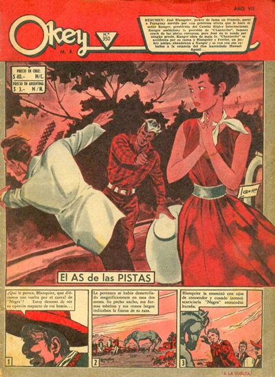 Okey  v7#350 ([14 April 1956?])