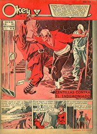 Okey  #366 ([4 September 1956?])