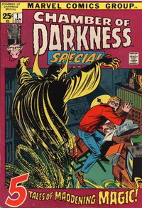 Chamber of Darkness Special  #1 (January 1972)