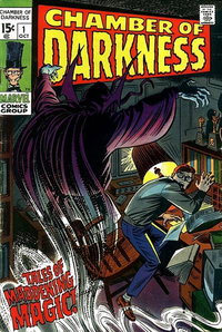 Chamber of Darkness  #1 (October 1969)