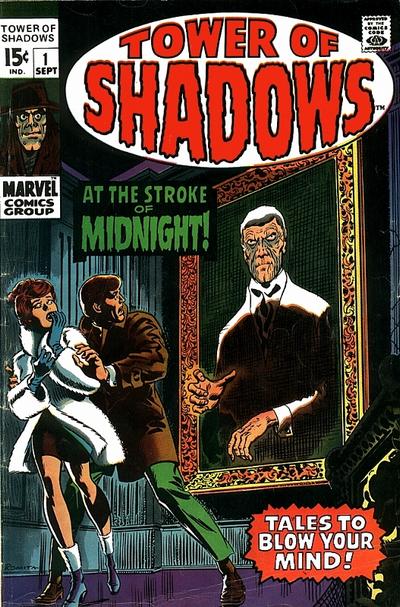 Tower of Shadows (Marvel, 1969 series)  #1 (September 1969)