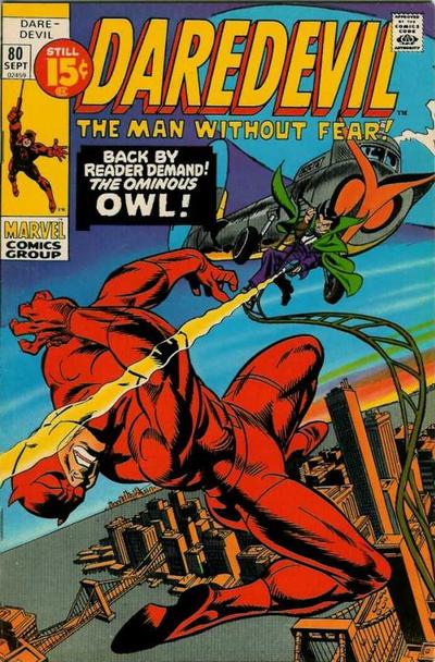 Daredevil (Marvel, 1964 series) #80 (September 1971)