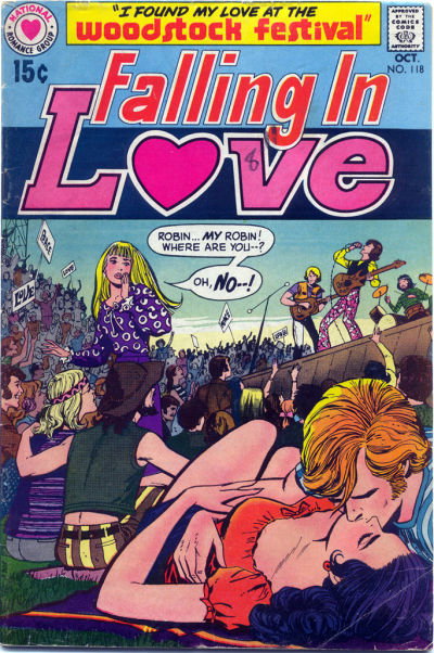 Falling in Love  #118 (October 1970)