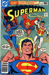Superman  #349 ([July 1980])