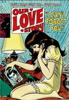 Our Love Story (Yaffa, 1982 series) #1 [June 1982?]