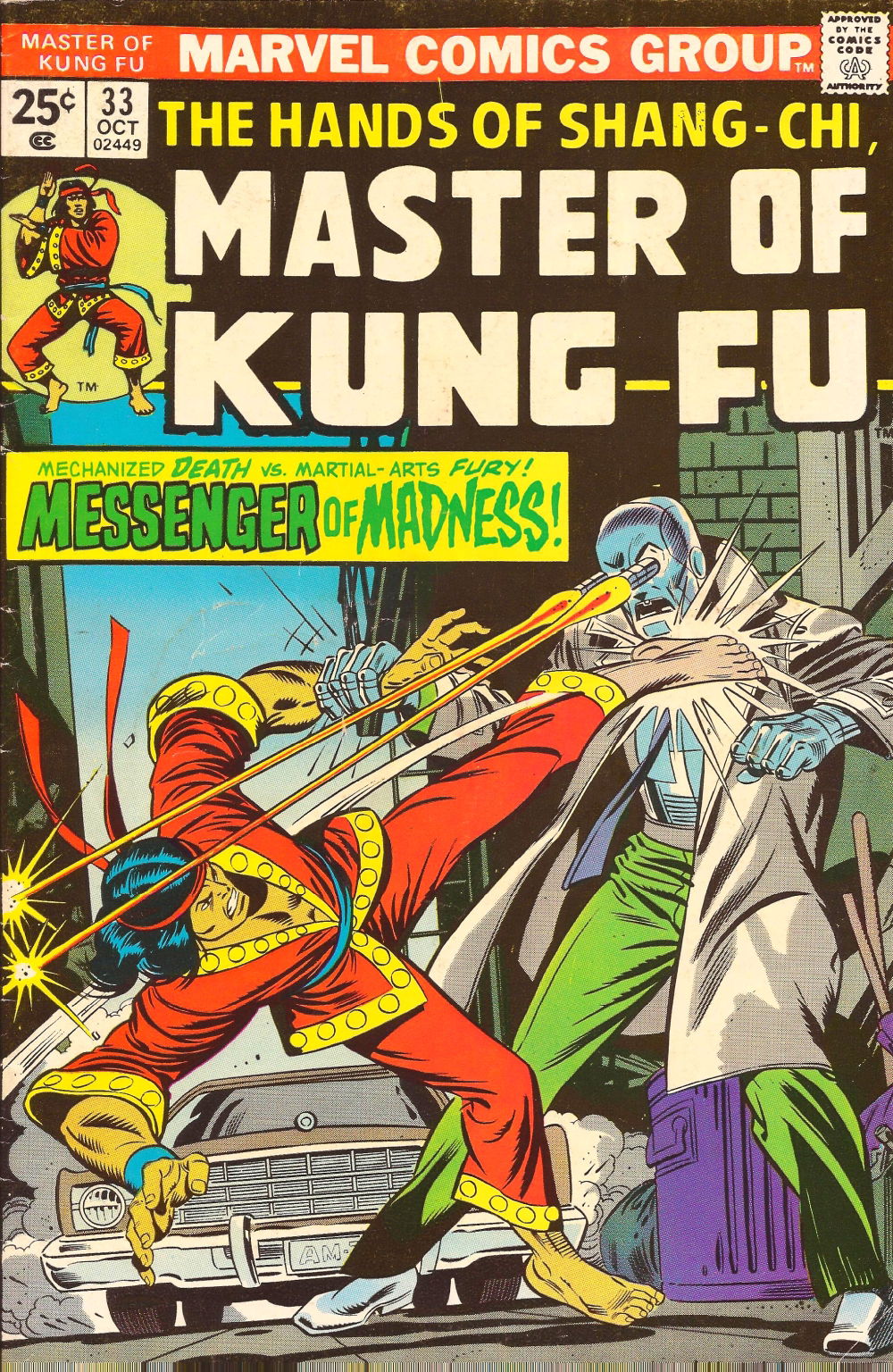 Master of Kung Fu (Marvel, 1974 series) #33 ([October 1975])