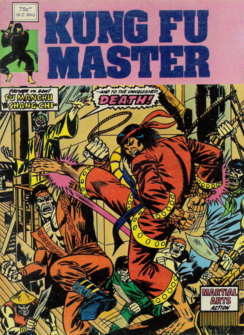 Kung Fu Master (Yaffa, 1980?)  ([1980?])