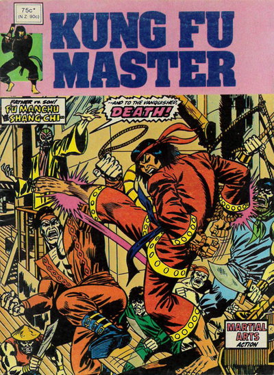 Kung Fu Master [nn] ([1980?])