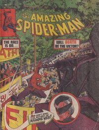 The Amazing Spider-Man  #216 ([June 1981])