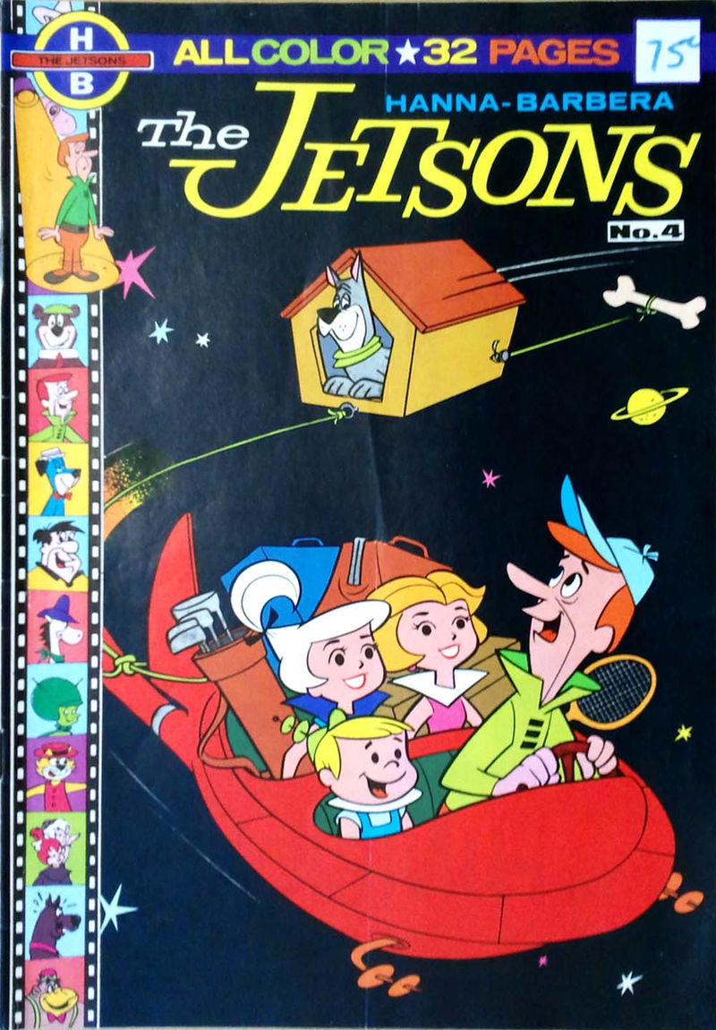 Hanna-Barbera the Jetsons (Strexel, 1982?)  ([1982?])