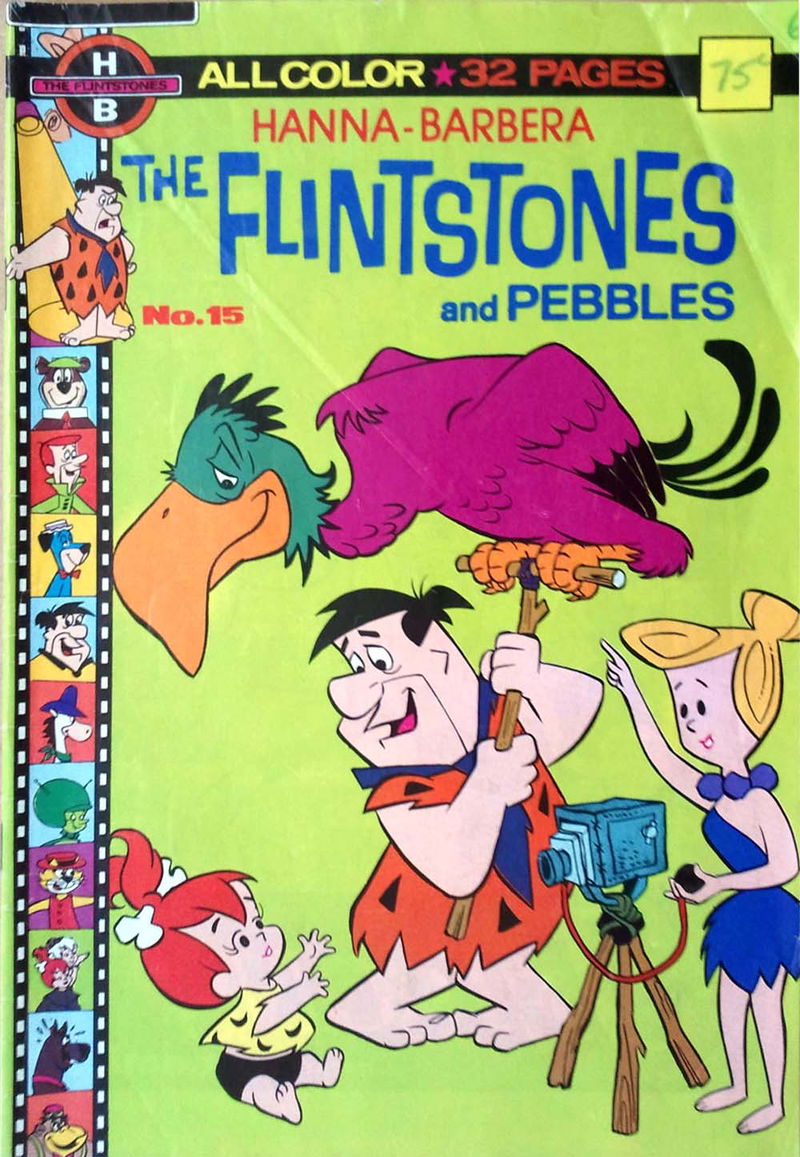 Hanna-Barbera the Flintstones and Pebbles (Strexel, 1982? series) #15 ([1982])