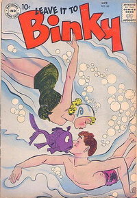 Leave it to Binky (DC, 1948 series)  #60 (October 1958) — Untitled