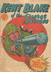 Kent Blake of the Secret Service  #16 ([June 1954?])