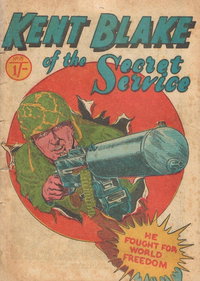 Kent Blake of the Secret Service  #16 ([June 1954?])