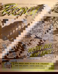 Roxy (AP, 1958 series) 14 July 1962