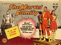 The Marvel Family  #40 ([September 1951?])