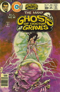The Many Ghosts of Dr. Graves (Charlton, 1967 series)  #60 (December 1976)