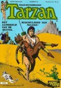Tarzan (Juniorpress, 1979 series) #15 (August 1979)