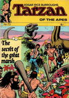 Edgar Rice Burroughs Tarzan of the Apes  #73 ([June 1974?])