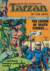 Edgar Rice Burroughs Tarzan of the Apes  #81 ([February 1975?])