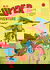Super Adventure Comic (Colour Comics, 1950 series) #37 ([July 1953])