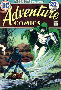 Adventure Comics  #432 (March-April 1974)
