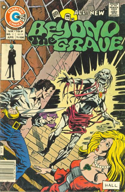 Beyond the Grave  #5 (April 1976)