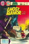 Ghost Manor (Charlton, 1971 series)  #67 (February 1983)