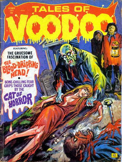 Tales of Voodoo (Eerie, 1968 series) v5#6