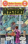House of Mystery  #254 (September-October 1977)