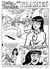 Veronica and the Archie Gang (Yaffa Publishing, 1985)  — Framed (page 1)