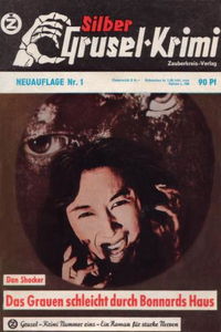 Silber-Grusel-Krimi (Bastei Verlag, 1970 series) #1 ([15 December 1970])