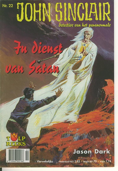 John Sinclair  #22 (27 December 2000)