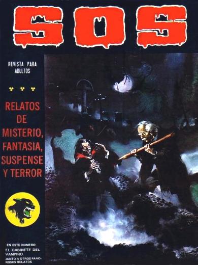 S.O.S.  #15 (May 1981)