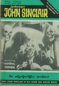 Spokenjager John Sinclair  #81 (14 October 1981)
