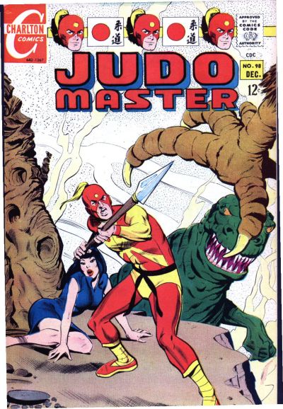 Judomaster  #98 (December 1967)