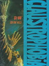 Claustrophobia [nn] ([1983?])