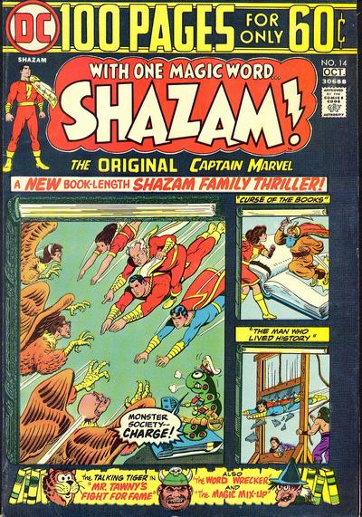 Shazam!  #14 (September-October 1974)