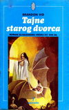 Tajne starog dvorca (Jež, 1982? series) #7 [22] (August 1982) August 1982