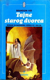 Tajne starog dvorca (Jež, 1982? series) #7 [22] (August 1982)