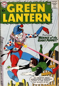 Green Lantern (DC, 1960 series) #1 July-August 1960