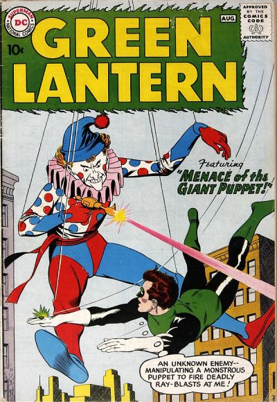 Green Lantern  #1 (July-August 1960)