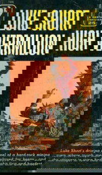 High Vermilion (Bantam, 1951 series)  #1446 ([1951]) — Untitled