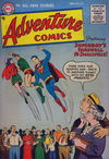 Adventure Comics (DC, 1938 series) #217 (October 1955)