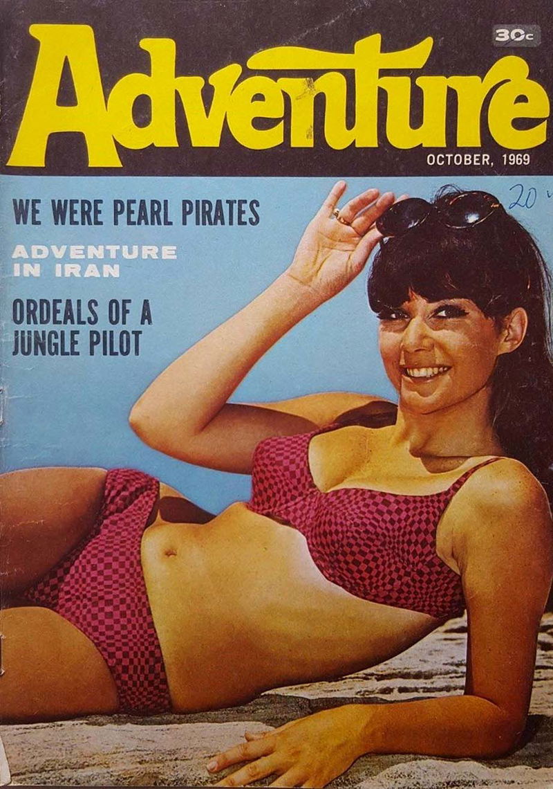 Adventure (Cavalcade, 1969? series) v1#5 (October 1969)