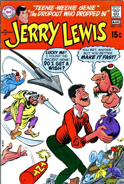 The Adventures of Jerry Lewis (DC, 1957 series) #119 (July-August 1970)