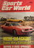 Sports Car World (Periodical Publications, 1957 series) v34#4? (March 1974)