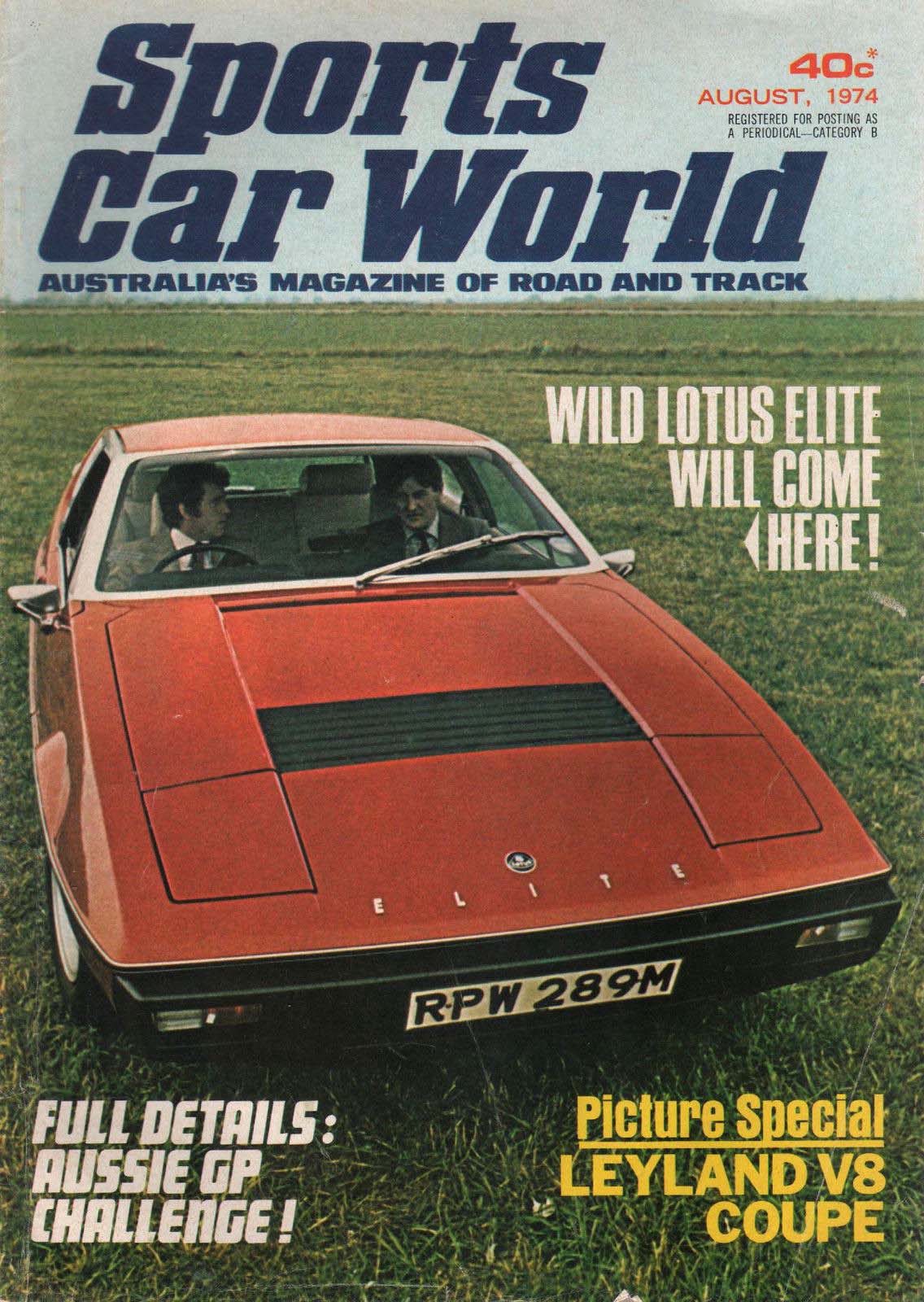 Sports Car World (KG Murray, 1974? series) v35#5 (August 1974)